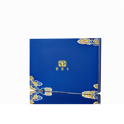 双桥产后修复调理套